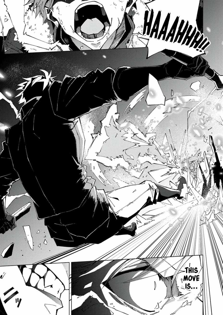 Since I Was Reincarnated Into the Strongest Side Character Who Dies Early On, I
