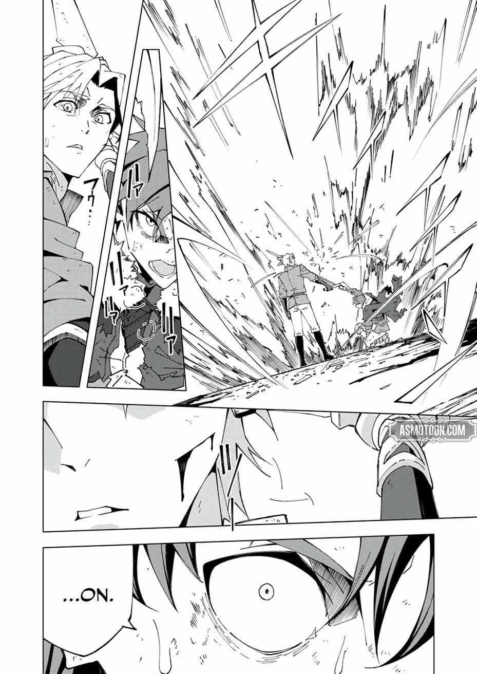 Since I Was Reincarnated Into the Strongest Side Character Who Dies Early On, I