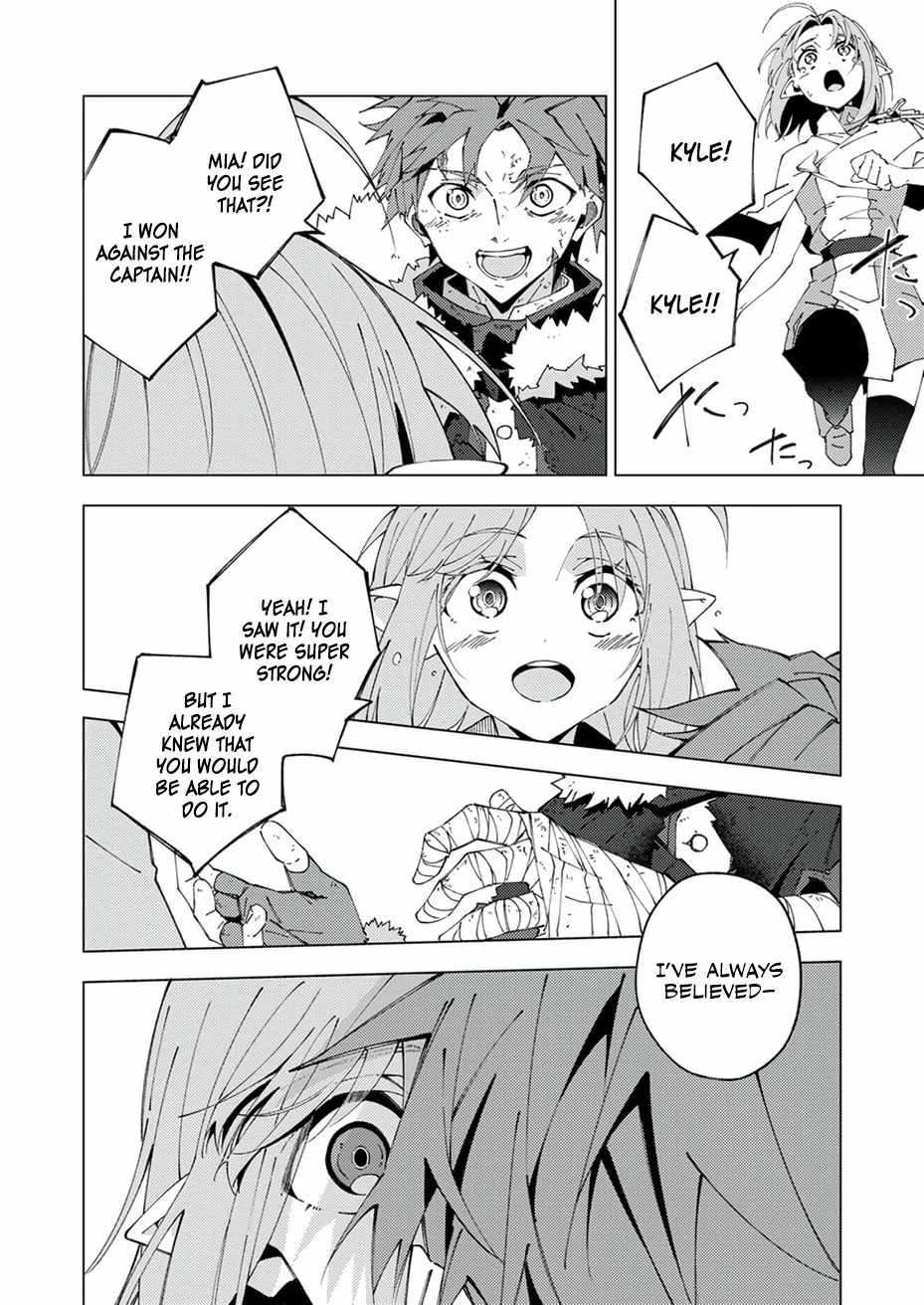 Since I Was Reincarnated Into the Strongest Side Character Who Dies Early On, I