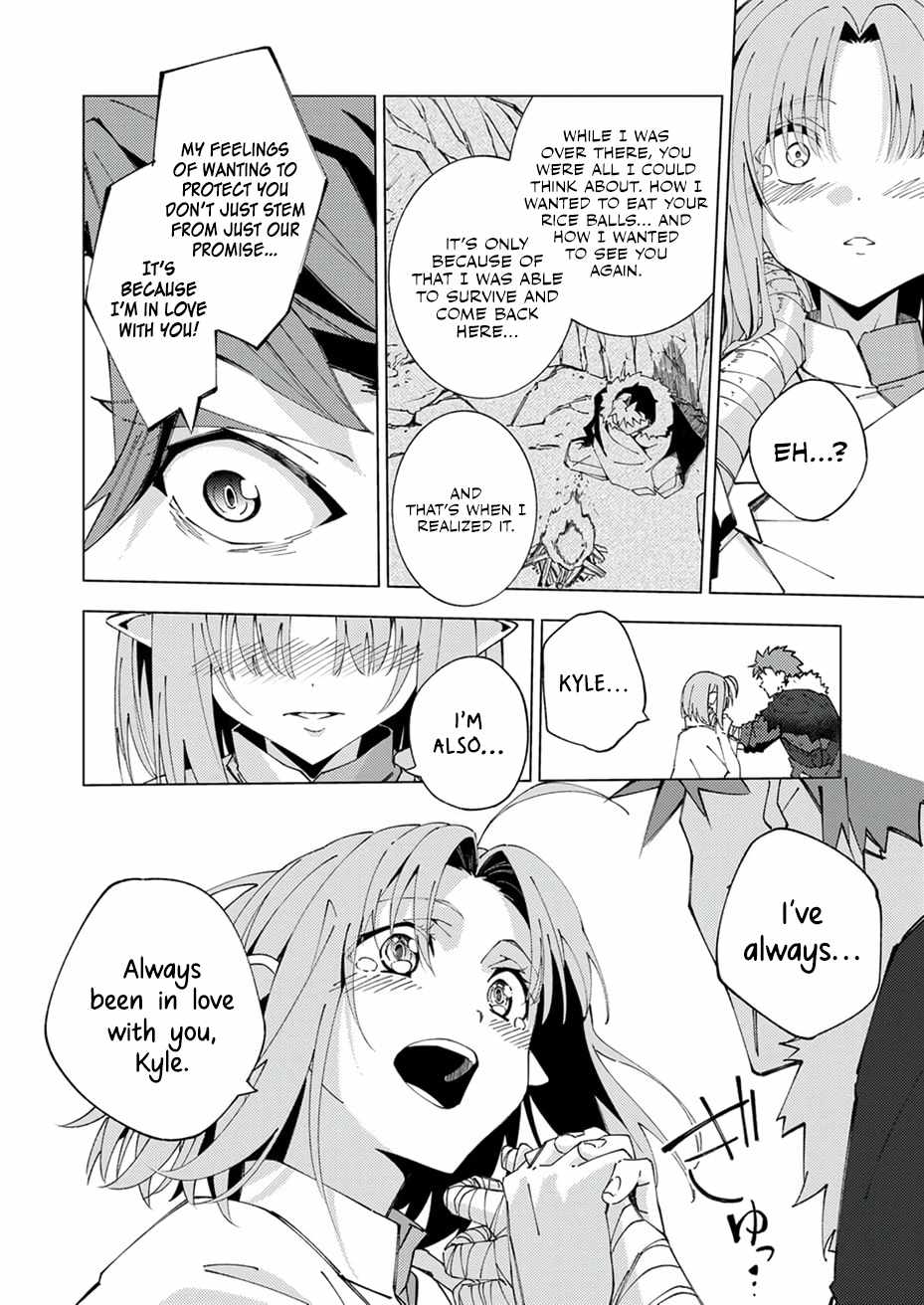 Since I Was Reincarnated Into the Strongest Side Character Who Dies Early On, I
