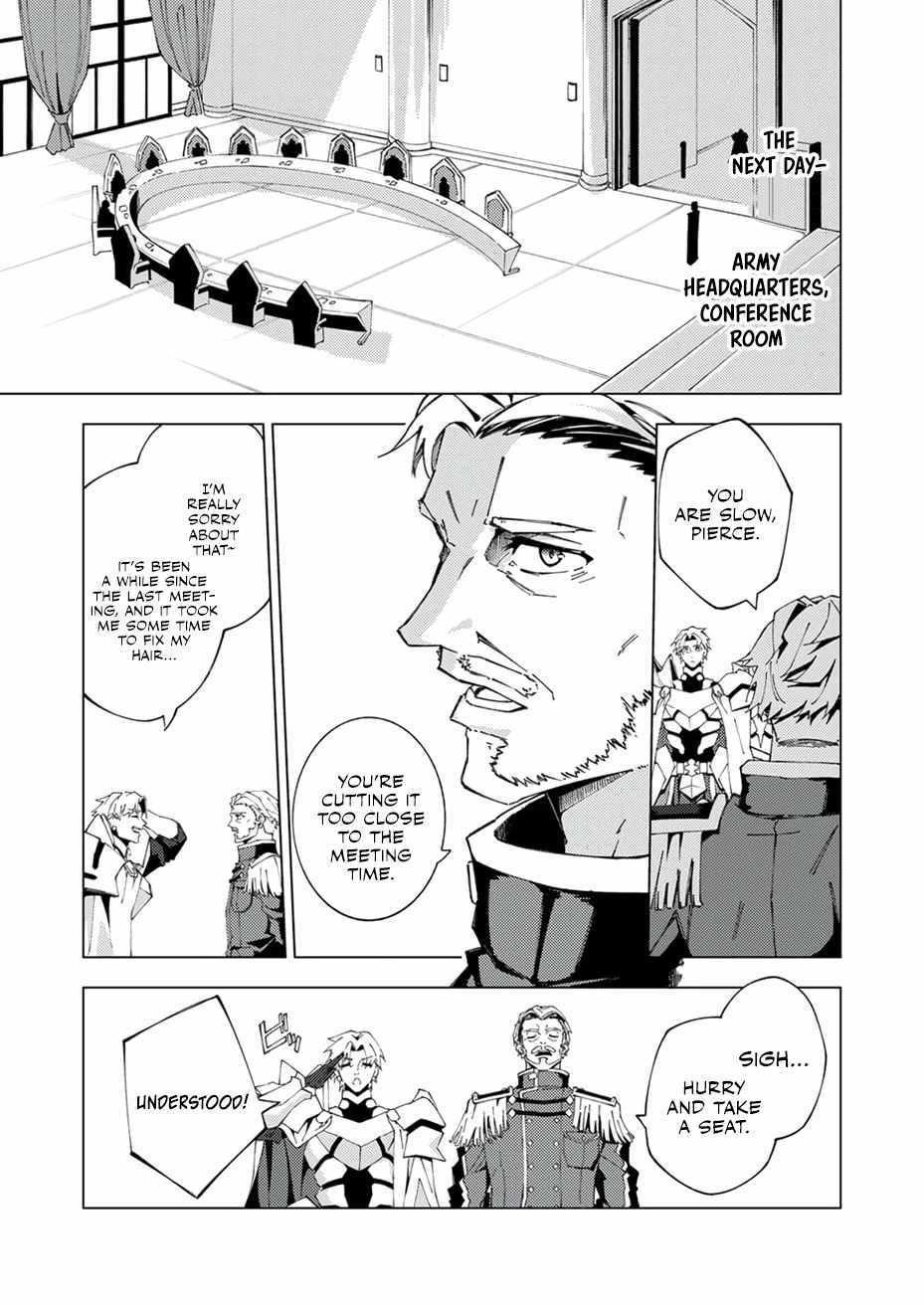 Since I Was Reincarnated Into the Strongest Side Character Who Dies Early On, I