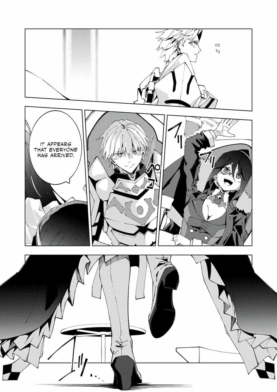 Since I Was Reincarnated Into the Strongest Side Character Who Dies Early On, I