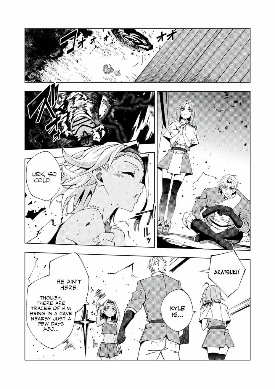 Since I Was Reincarnated Into the Strongest Side Character Who Dies Early On, I