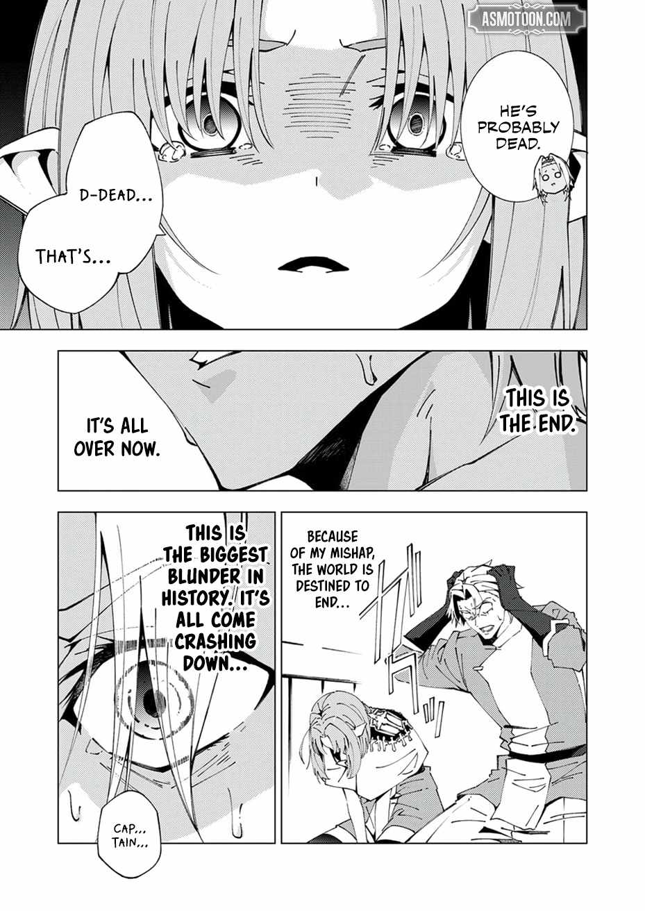 Since I Was Reincarnated Into the Strongest Side Character Who Dies Early On, I