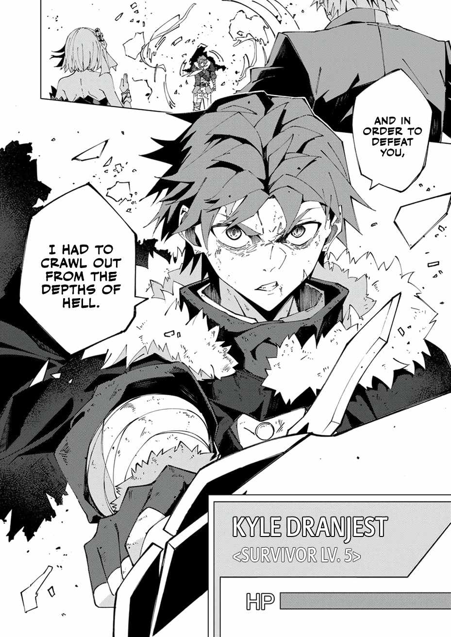 Since I Was Reincarnated Into the Strongest Side Character Who Dies Early On, I
