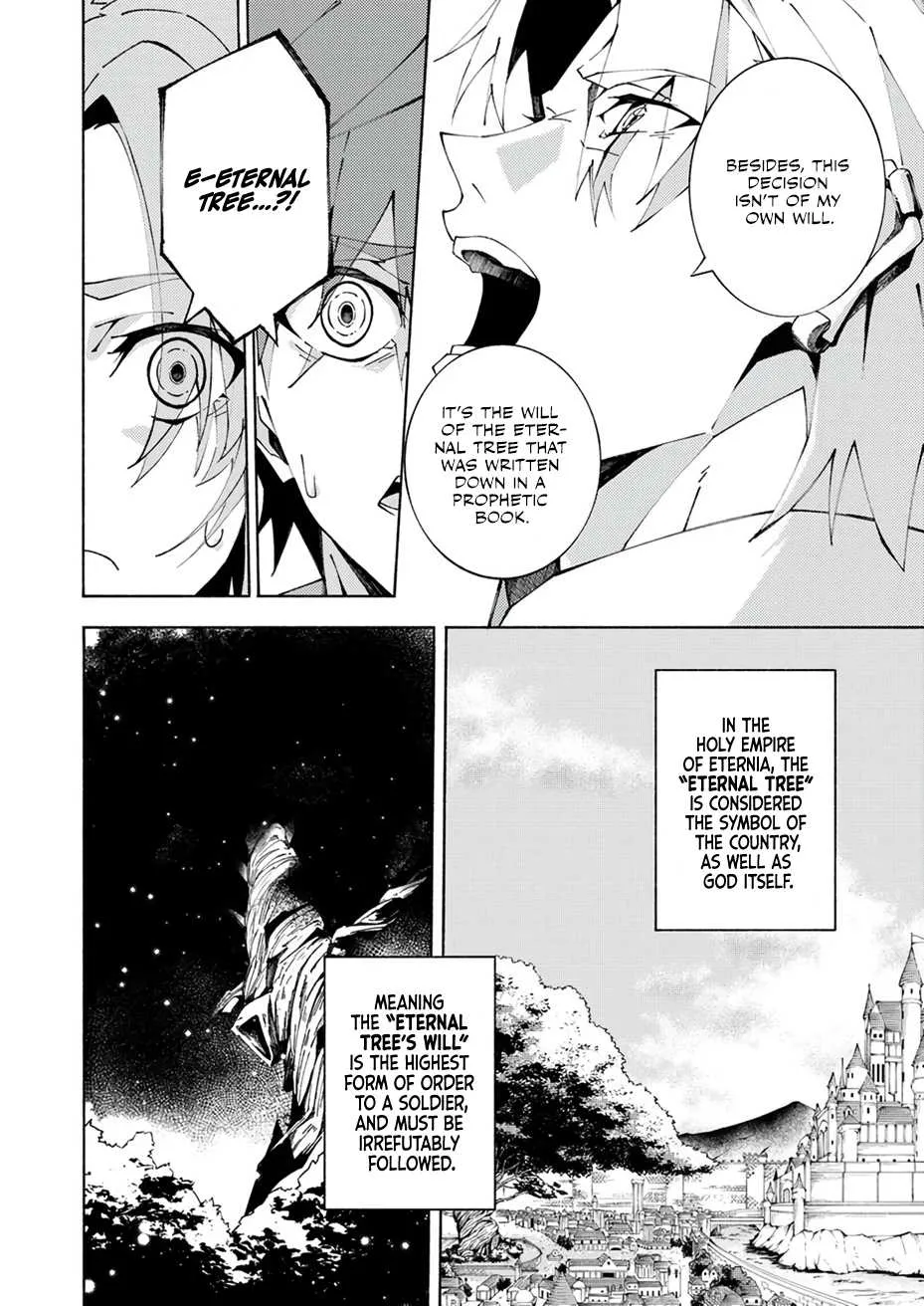 Since I Was Reincarnated Into the Strongest Side Character Who Dies Early On, I