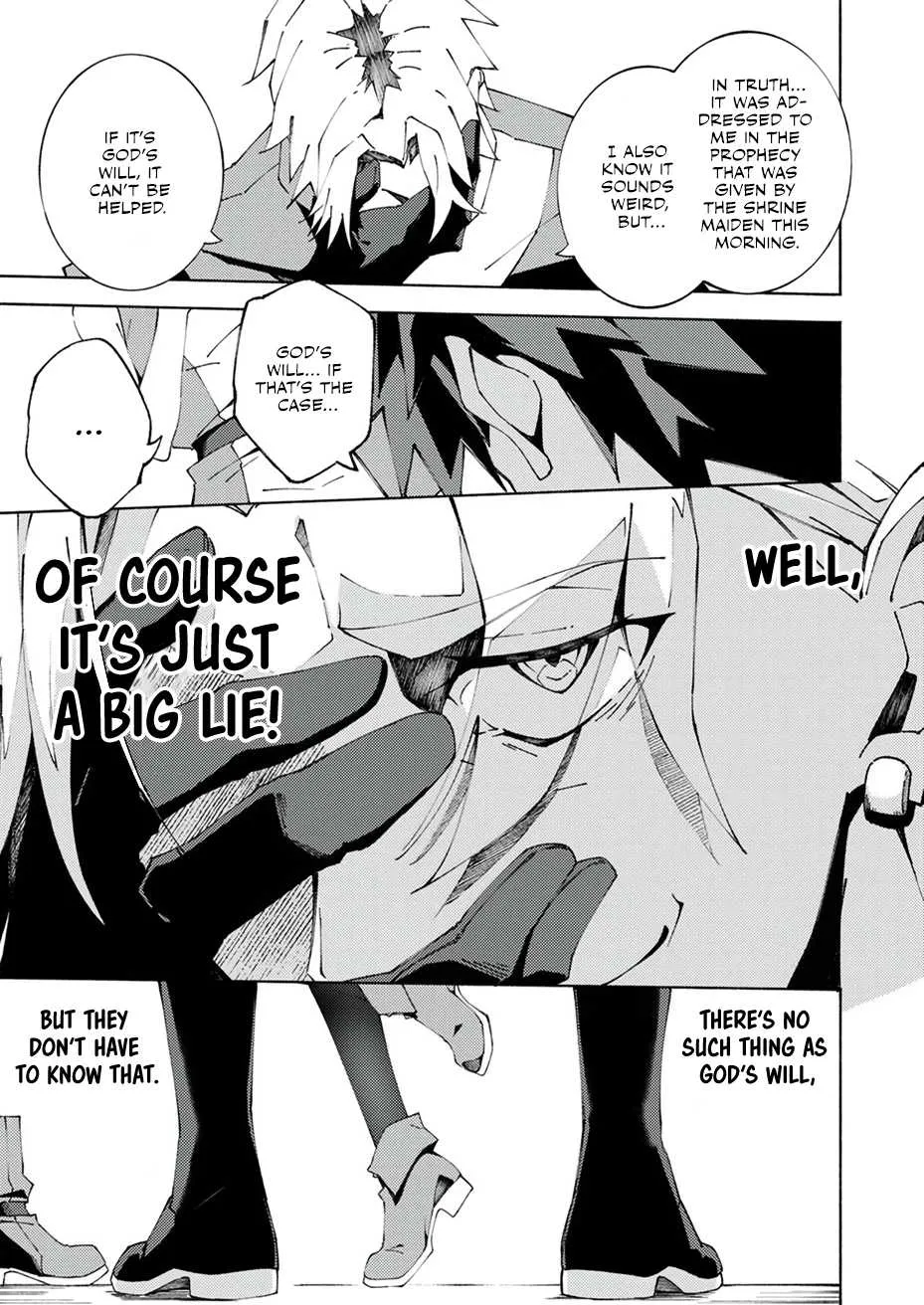 Since I Was Reincarnated Into the Strongest Side Character Who Dies Early On, I