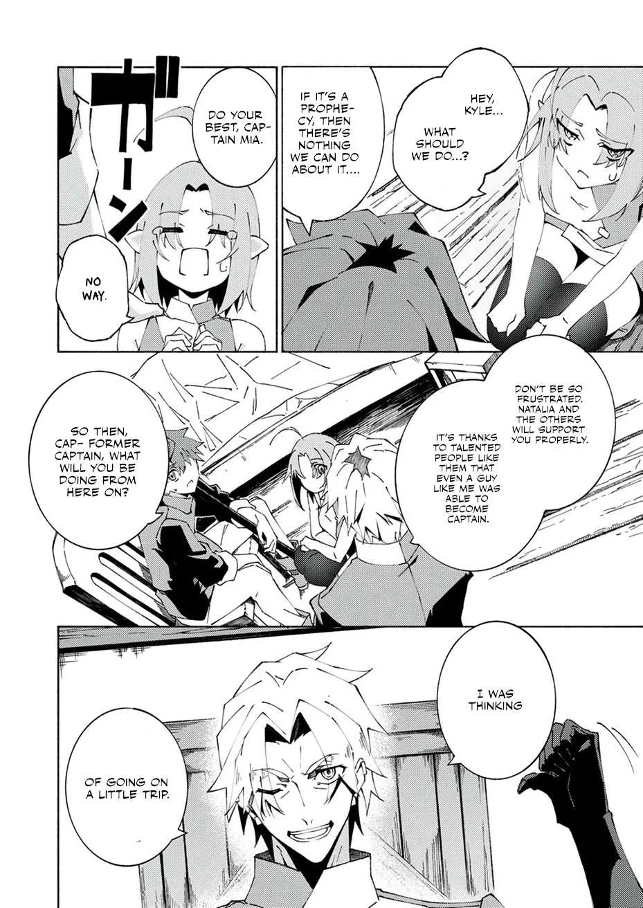 Since I Was Reincarnated Into the Strongest Side Character Who Dies Early On, I