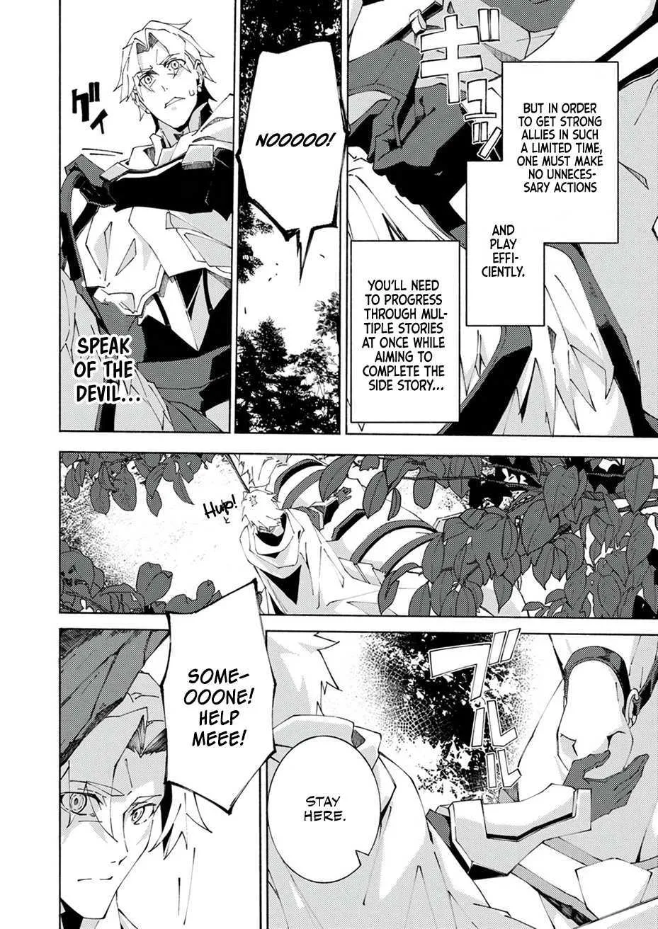 Since I Was Reincarnated Into the Strongest Side Character Who Dies Early On, I