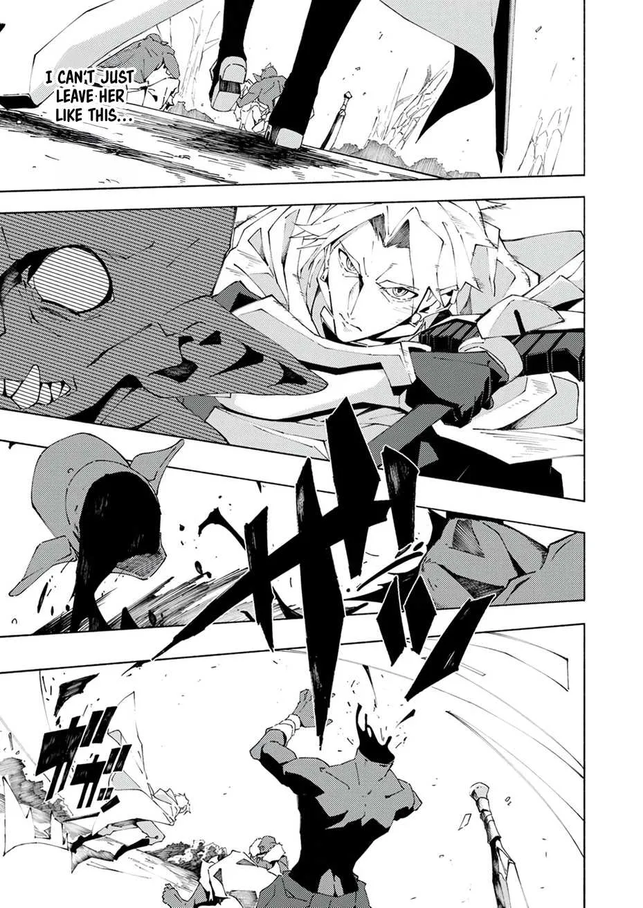 Since I Was Reincarnated Into the Strongest Side Character Who Dies Early On, I