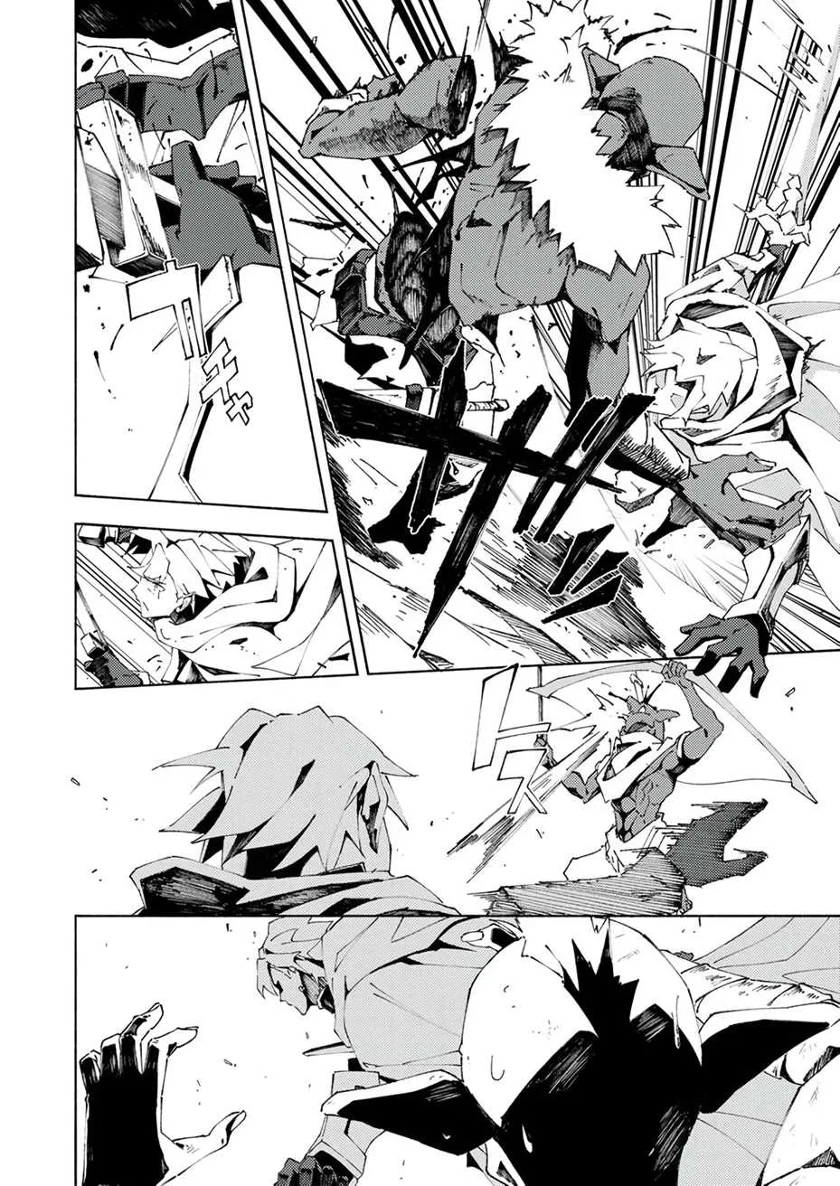 Since I Was Reincarnated Into the Strongest Side Character Who Dies Early On, I