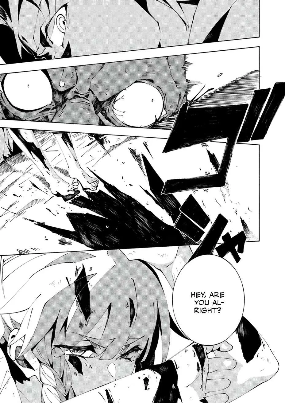 Since I Was Reincarnated Into the Strongest Side Character Who Dies Early On, I