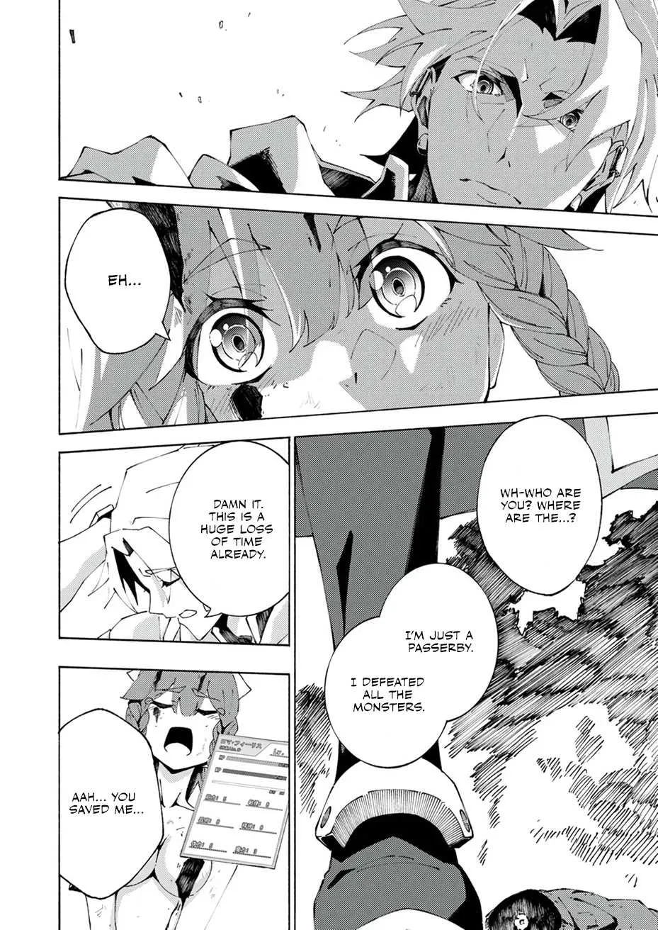 Since I Was Reincarnated Into the Strongest Side Character Who Dies Early On, I