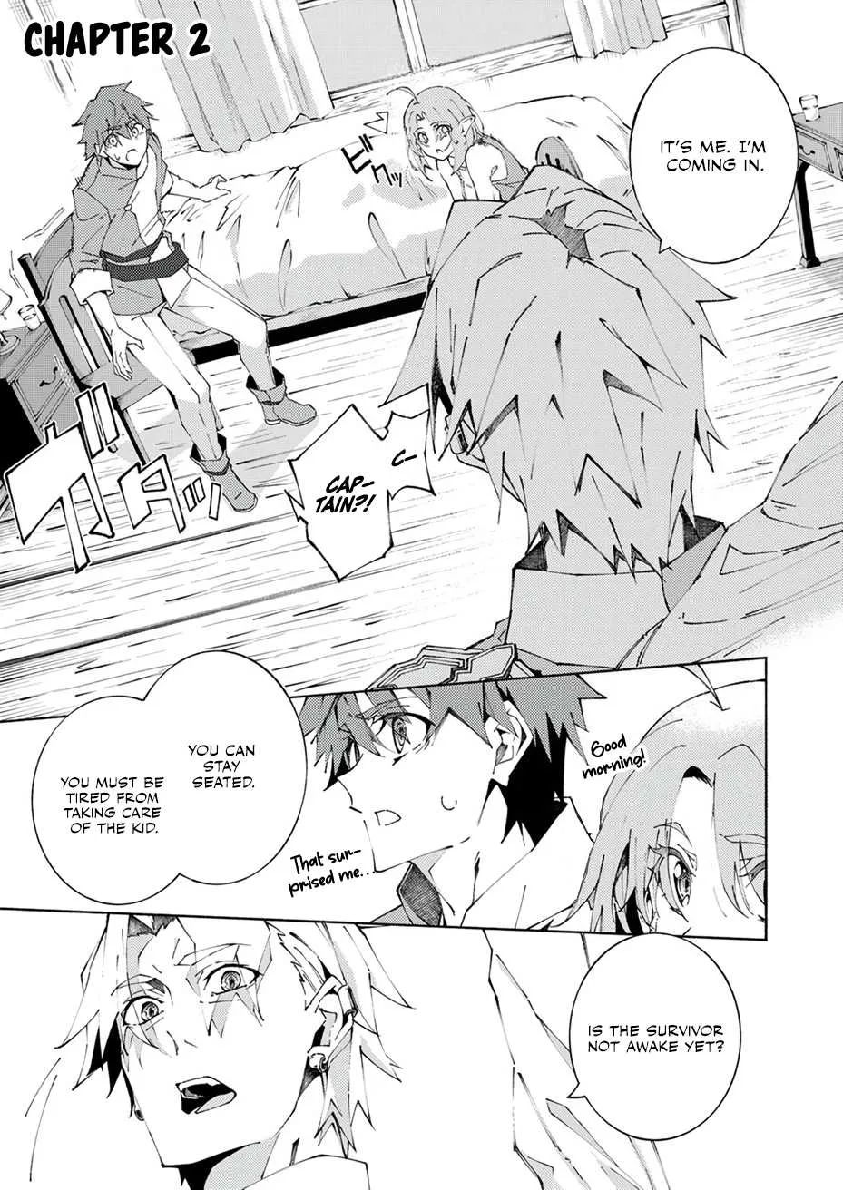 Since I Was Reincarnated Into the Strongest Side Character Who Dies Early On, I