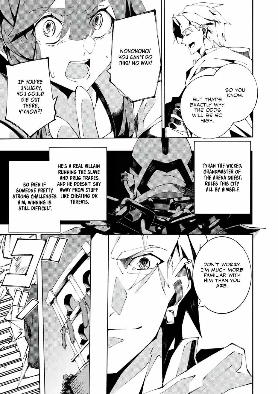 Since I Was Reincarnated Into the Strongest Side Character Who Dies Early On, I