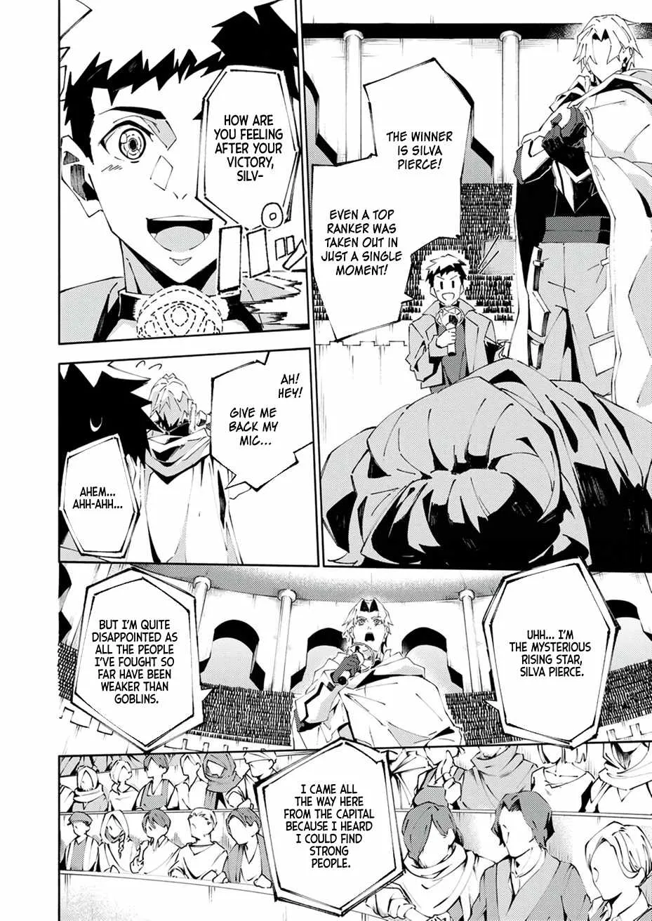 Since I Was Reincarnated Into the Strongest Side Character Who Dies Early On, I