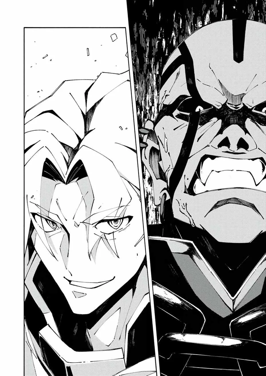 Since I Was Reincarnated Into the Strongest Side Character Who Dies Early On, I