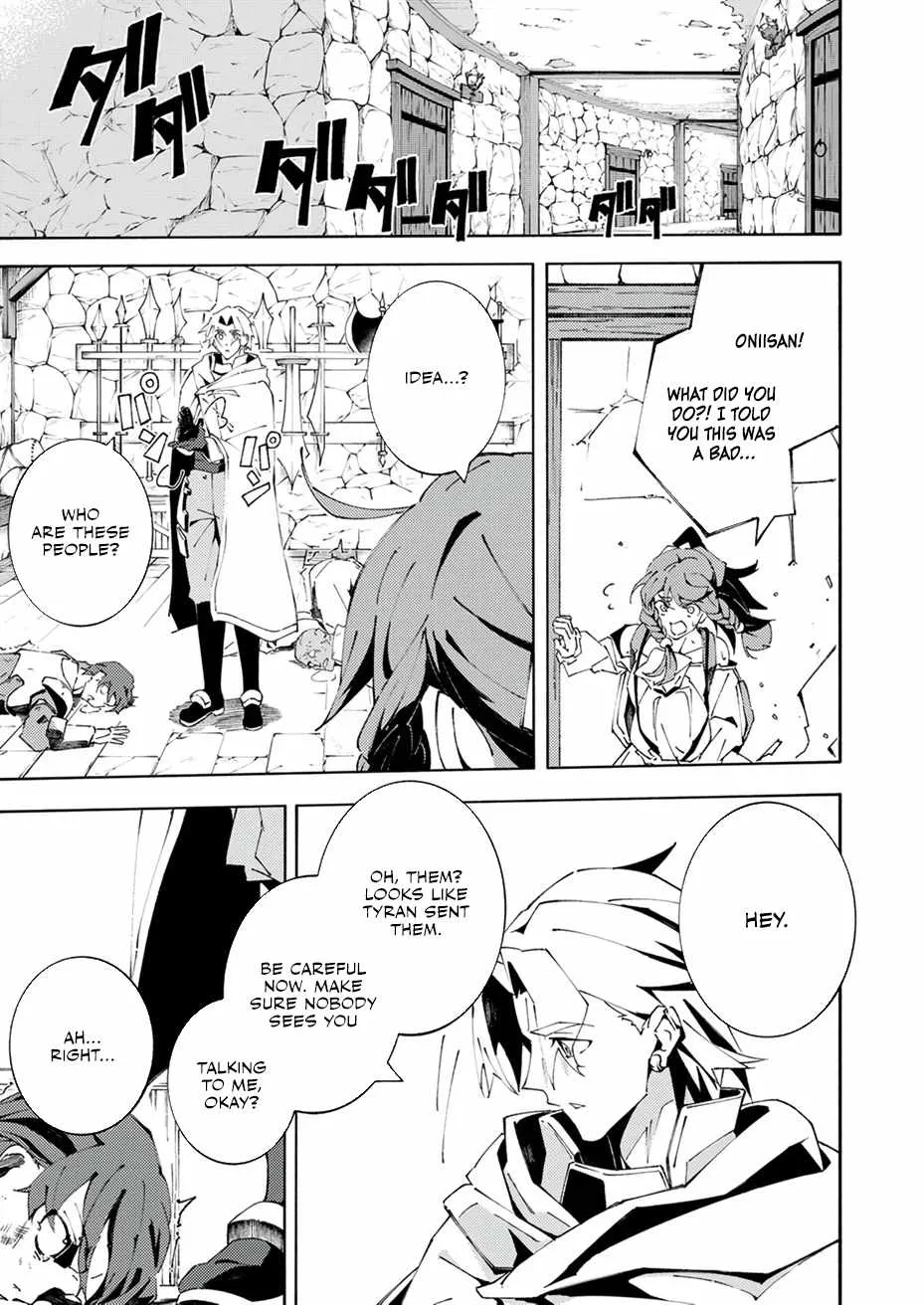 Since I Was Reincarnated Into the Strongest Side Character Who Dies Early On, I