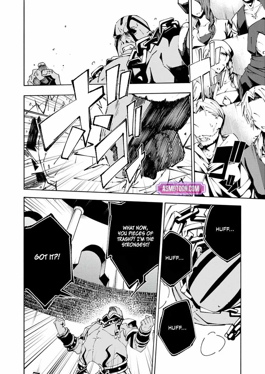 Since I Was Reincarnated Into the Strongest Side Character Who Dies Early On, I