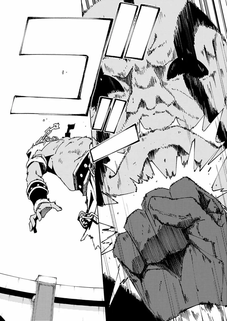 Since I Was Reincarnated Into the Strongest Side Character Who Dies Early On, I