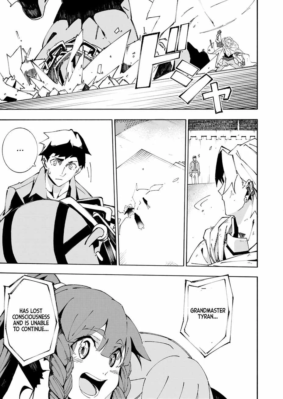 Since I Was Reincarnated Into the Strongest Side Character Who Dies Early On, I