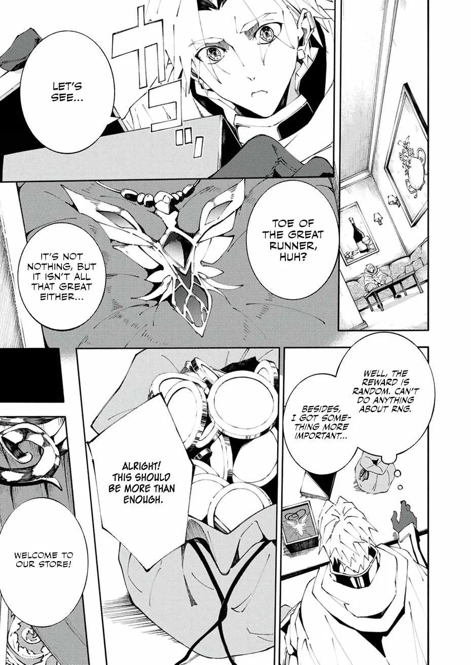 Since I Was Reincarnated Into the Strongest Side Character Who Dies Early On, I