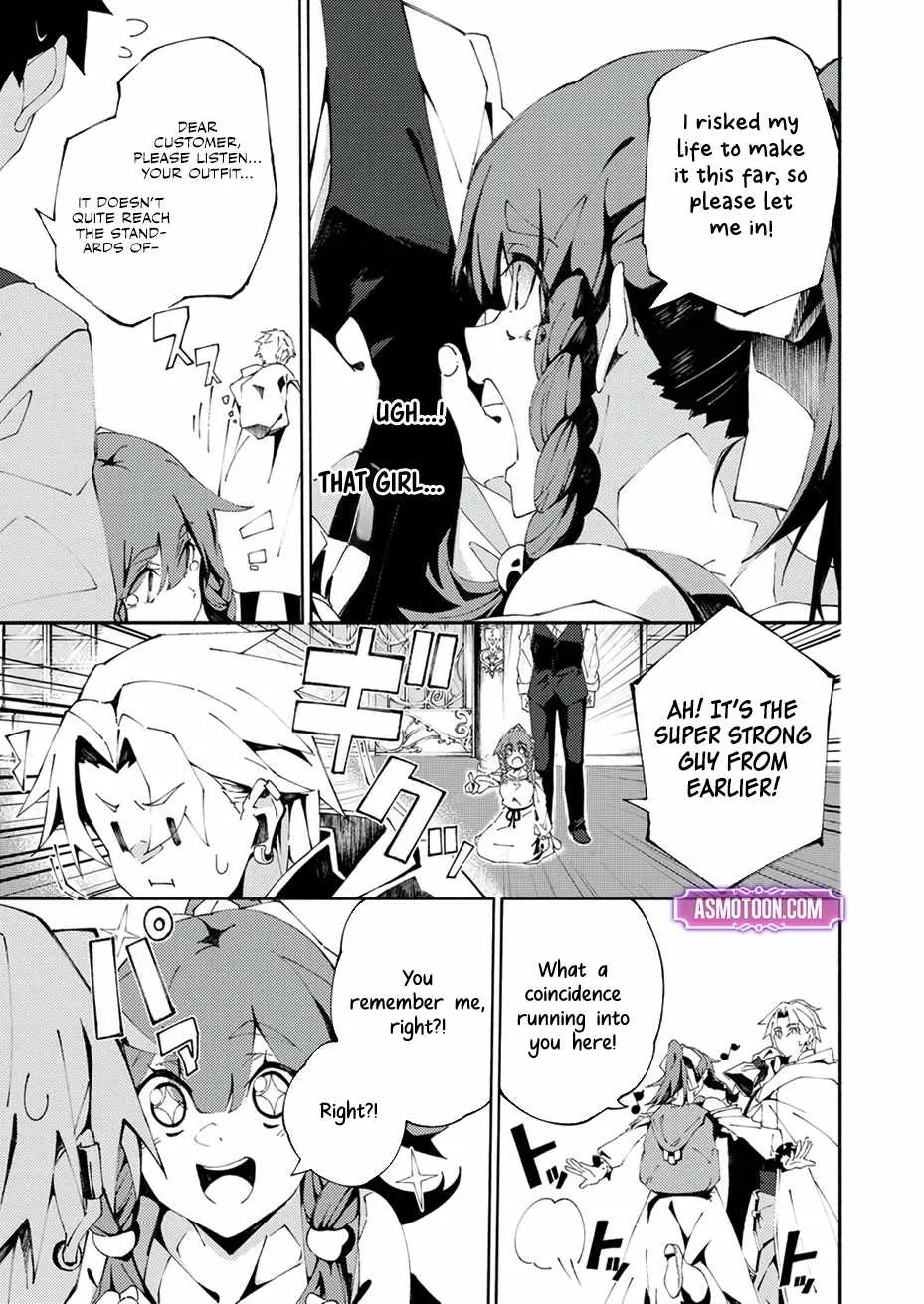 Since I Was Reincarnated Into the Strongest Side Character Who Dies Early On, I