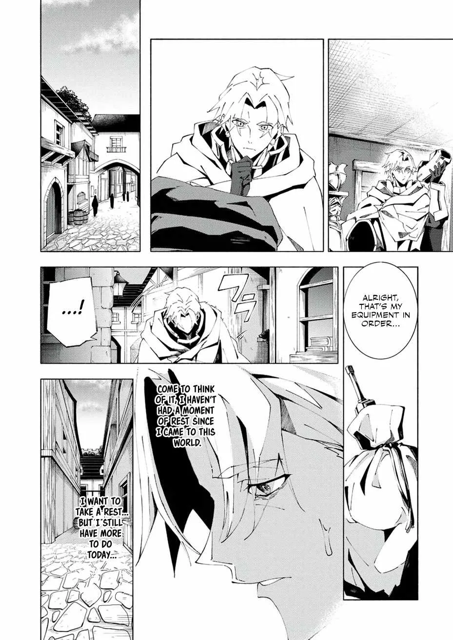 Since I Was Reincarnated Into the Strongest Side Character Who Dies Early On, I