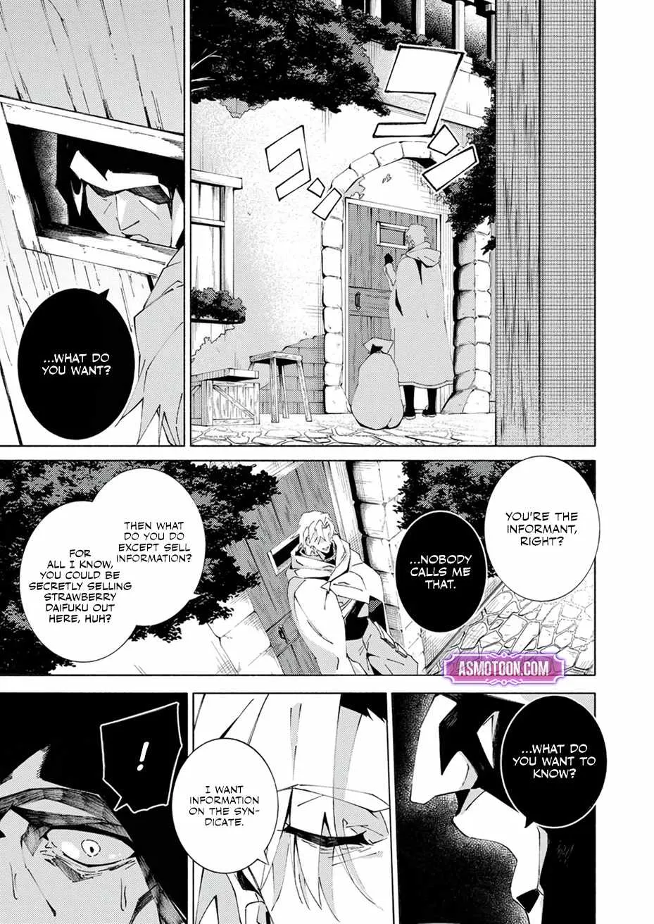 Since I Was Reincarnated Into the Strongest Side Character Who Dies Early On, I