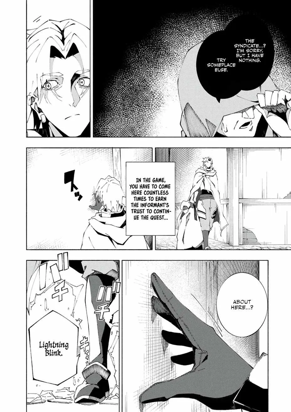 Since I Was Reincarnated Into the Strongest Side Character Who Dies Early On, I