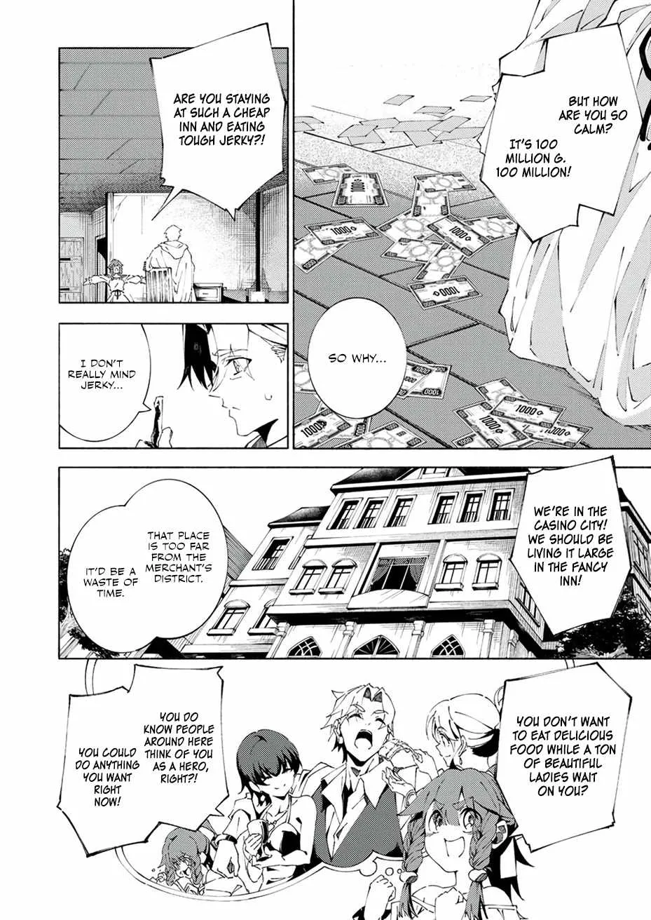 Since I Was Reincarnated Into the Strongest Side Character Who Dies Early On, I
