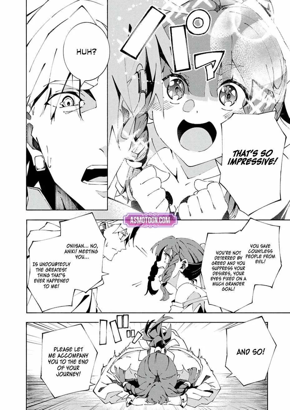 Since I Was Reincarnated Into the Strongest Side Character Who Dies Early On, I