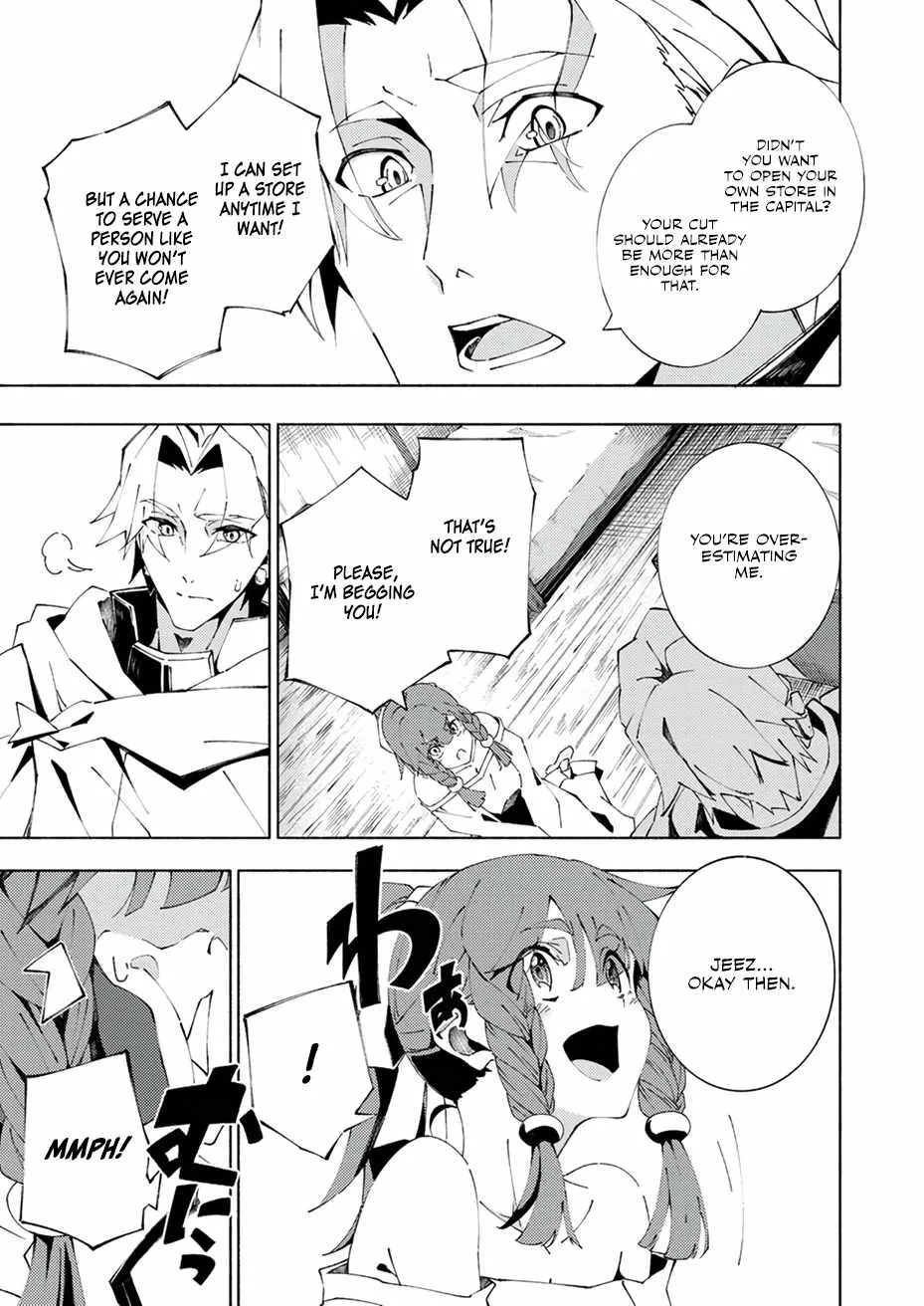 Since I Was Reincarnated Into the Strongest Side Character Who Dies Early On, I