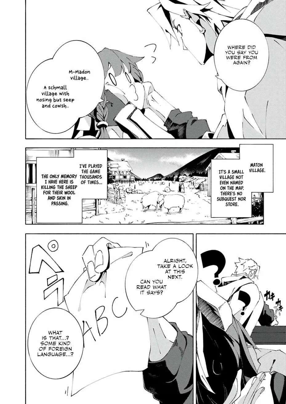 Since I Was Reincarnated Into the Strongest Side Character Who Dies Early On, I