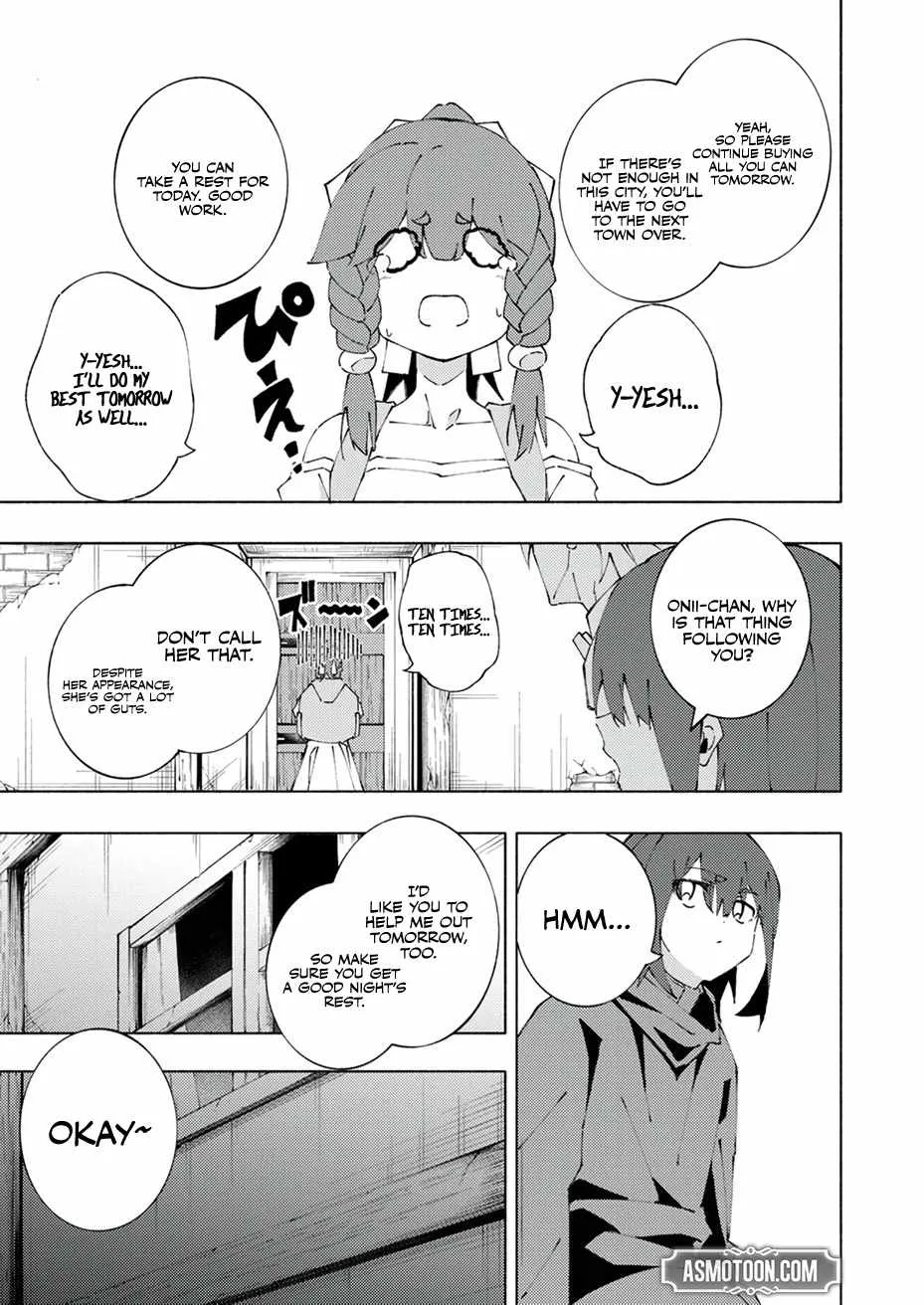 Since I Was Reincarnated Into the Strongest Side Character Who Dies Early On, I