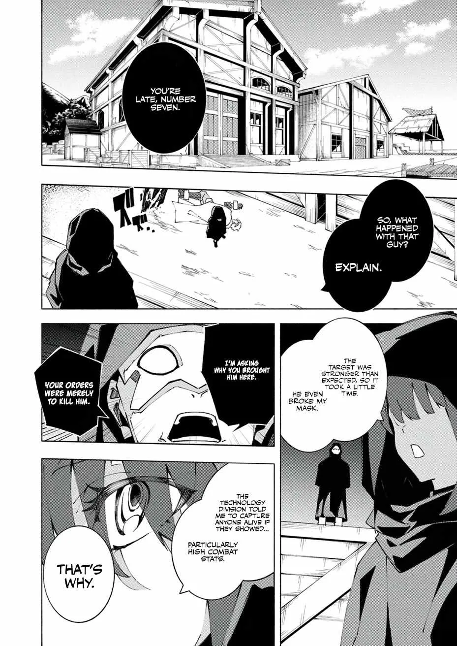 Since I Was Reincarnated Into the Strongest Side Character Who Dies Early On, I