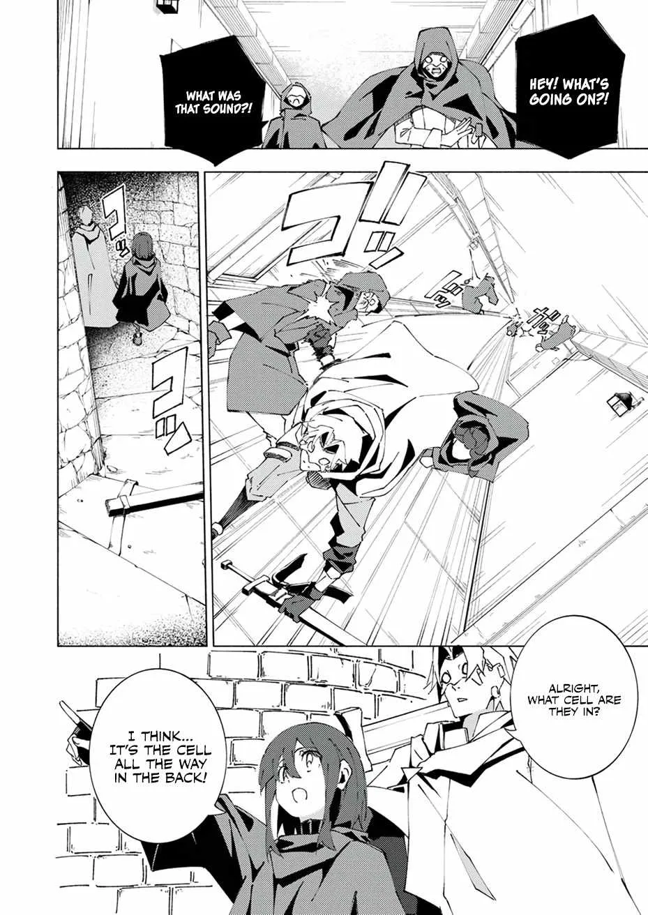 Since I Was Reincarnated Into the Strongest Side Character Who Dies Early On, I