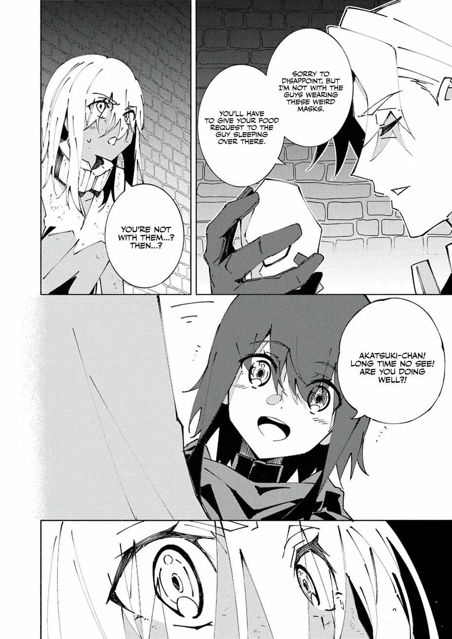 Since I Was Reincarnated Into the Strongest Side Character Who Dies Early On, I