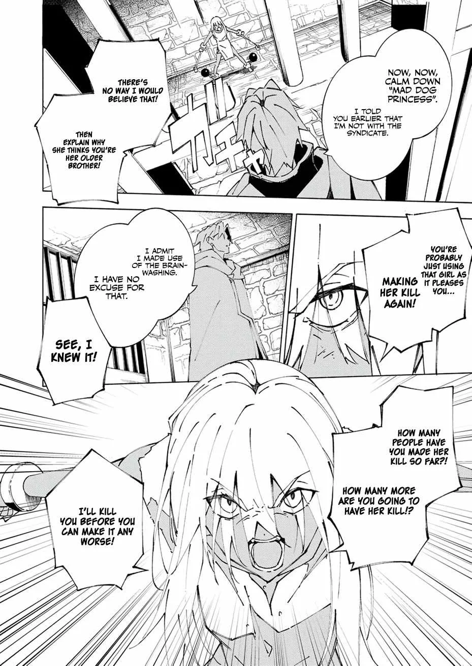 Since I Was Reincarnated Into the Strongest Side Character Who Dies Early On, I