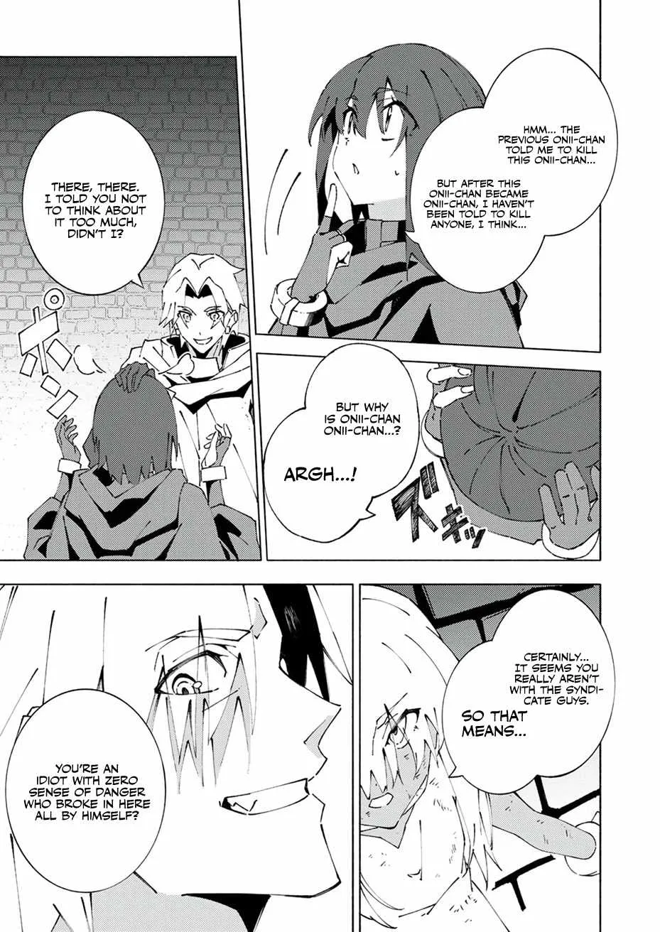 Since I Was Reincarnated Into the Strongest Side Character Who Dies Early On, I