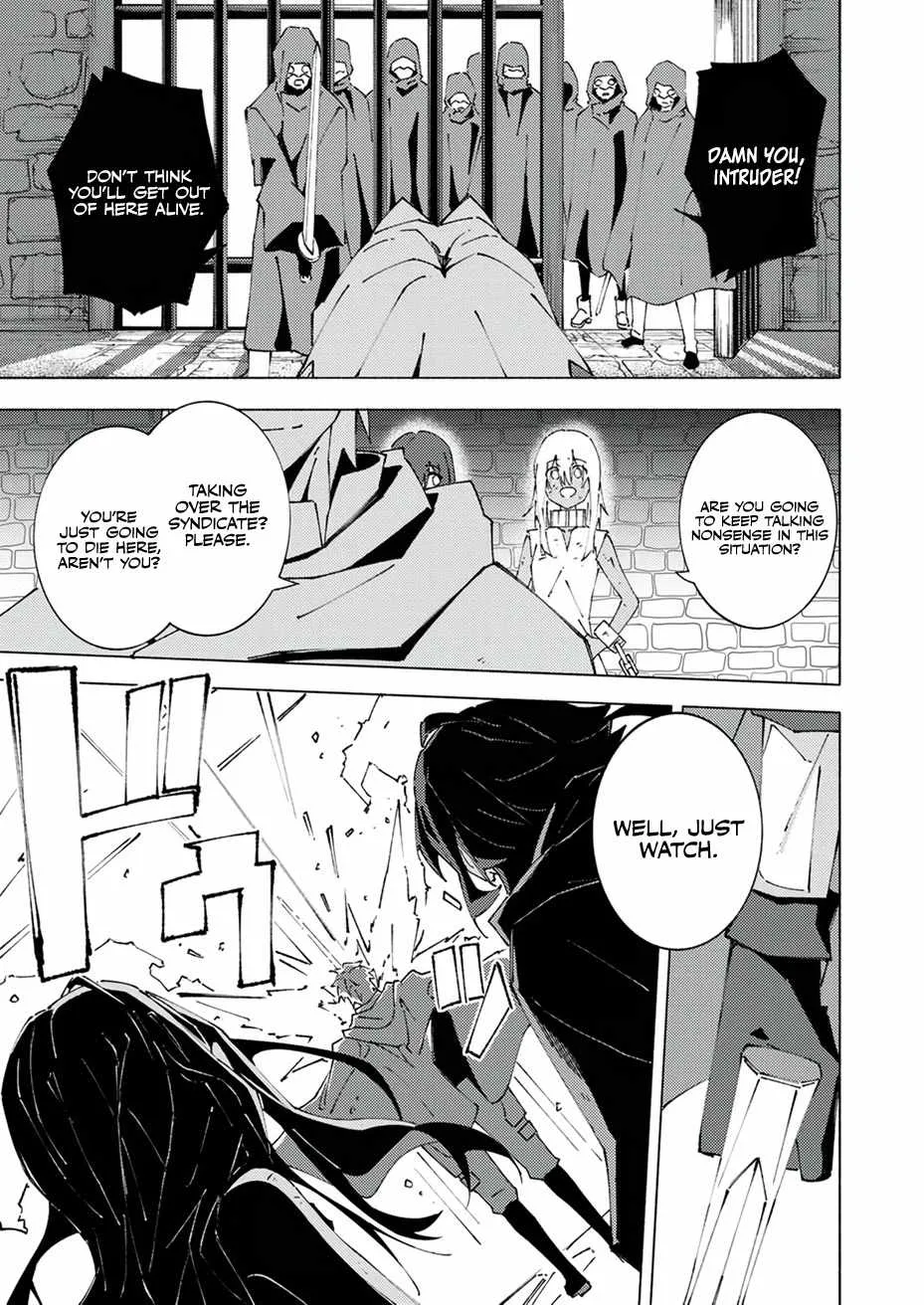 Since I Was Reincarnated Into the Strongest Side Character Who Dies Early On, I