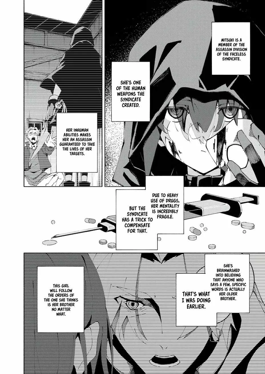 Since I Was Reincarnated Into the Strongest Side Character Who Dies Early On, I
