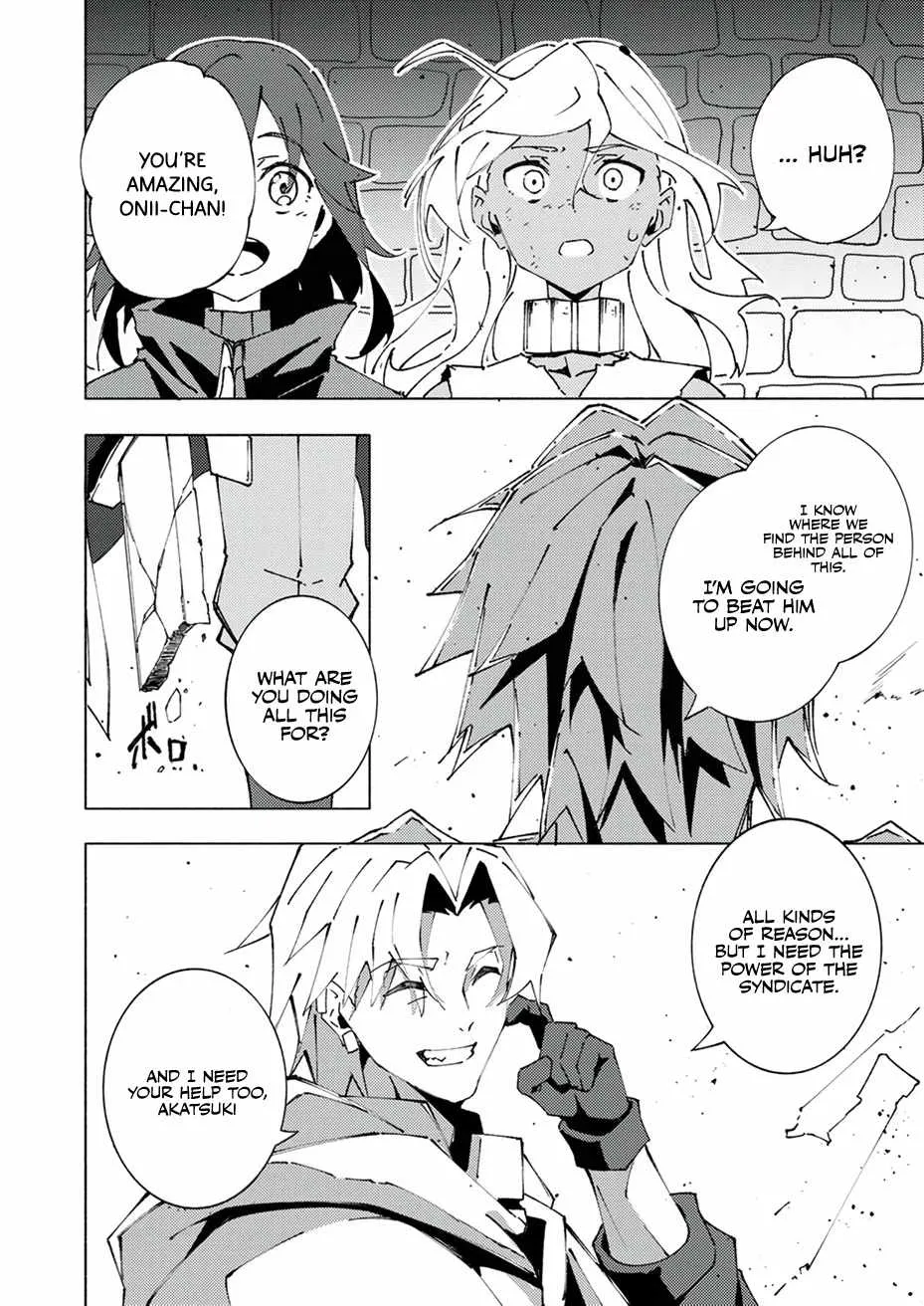 Since I Was Reincarnated Into the Strongest Side Character Who Dies Early On, I