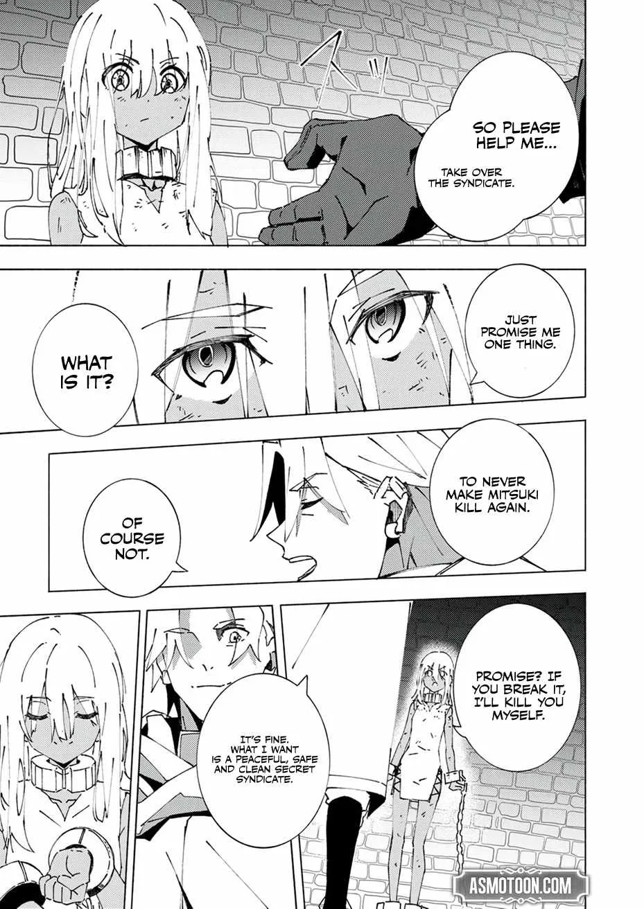 Since I Was Reincarnated Into the Strongest Side Character Who Dies Early On, I