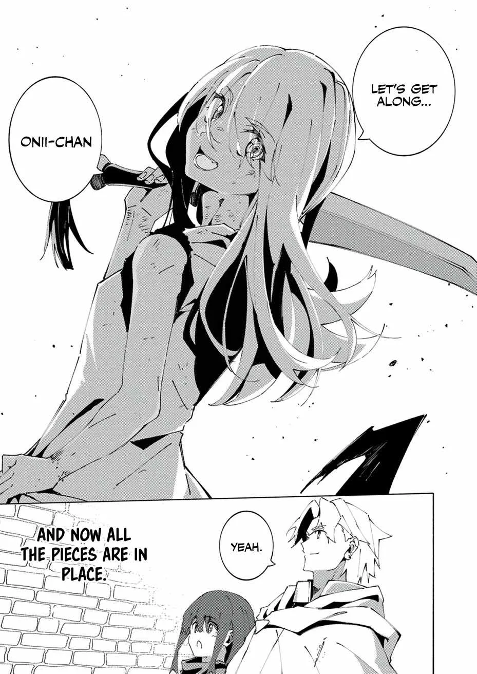 Since I Was Reincarnated Into the Strongest Side Character Who Dies Early On, I