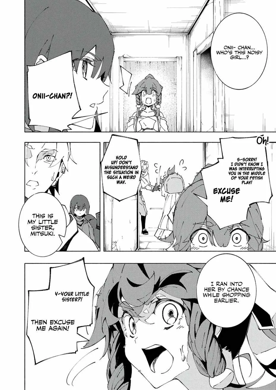 Since I Was Reincarnated Into the Strongest Side Character Who Dies Early On, I