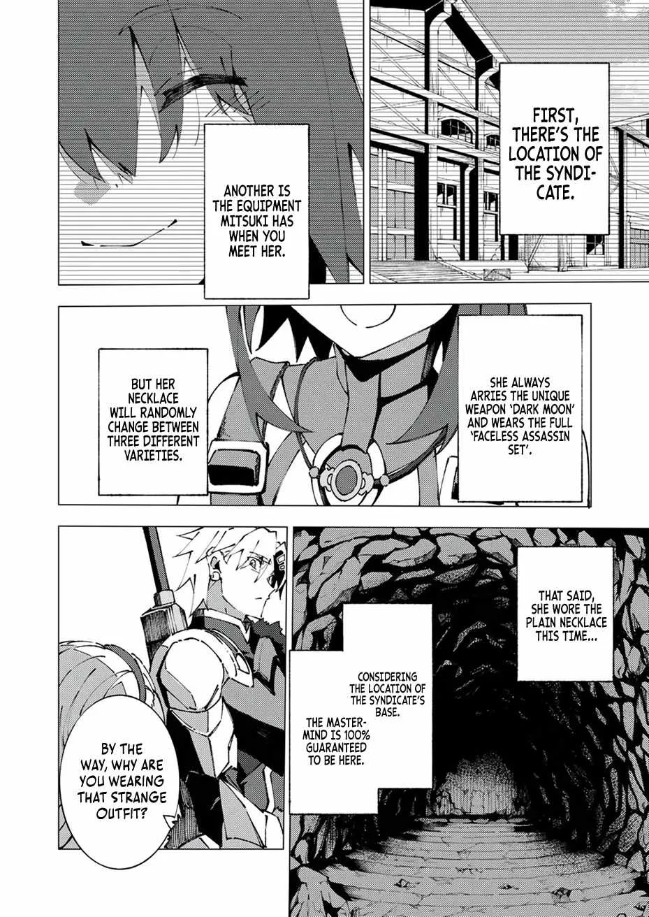 Since I Was Reincarnated Into the Strongest Side Character Who Dies Early On, I
