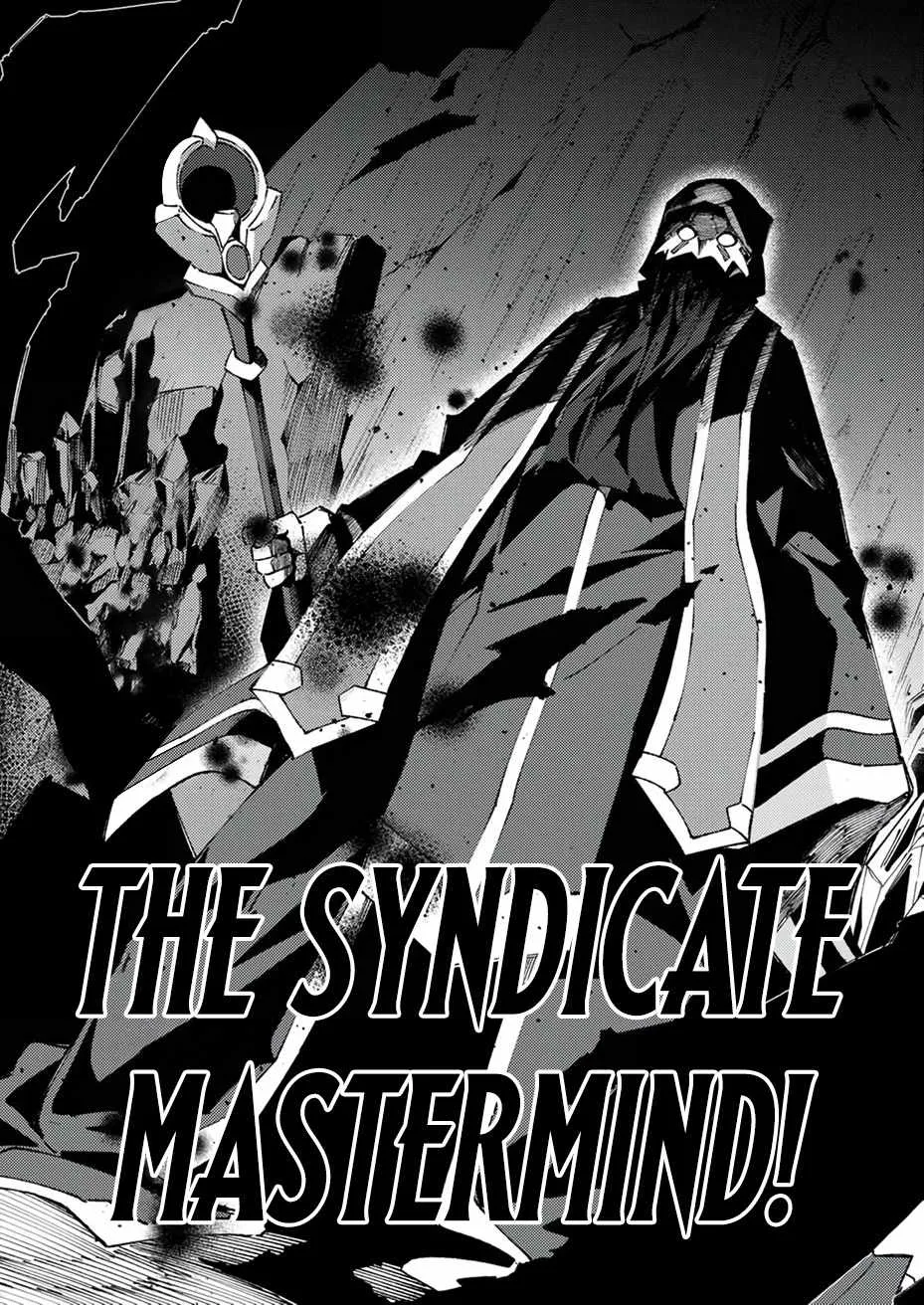 Since I Was Reincarnated Into the Strongest Side Character Who Dies Early On, I