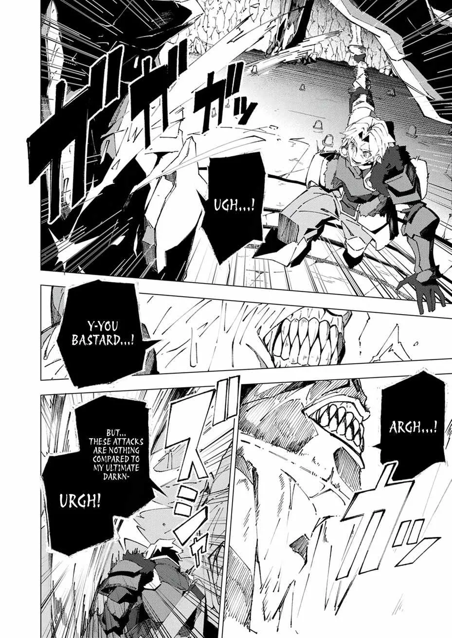 Since I Was Reincarnated Into the Strongest Side Character Who Dies Early On, I