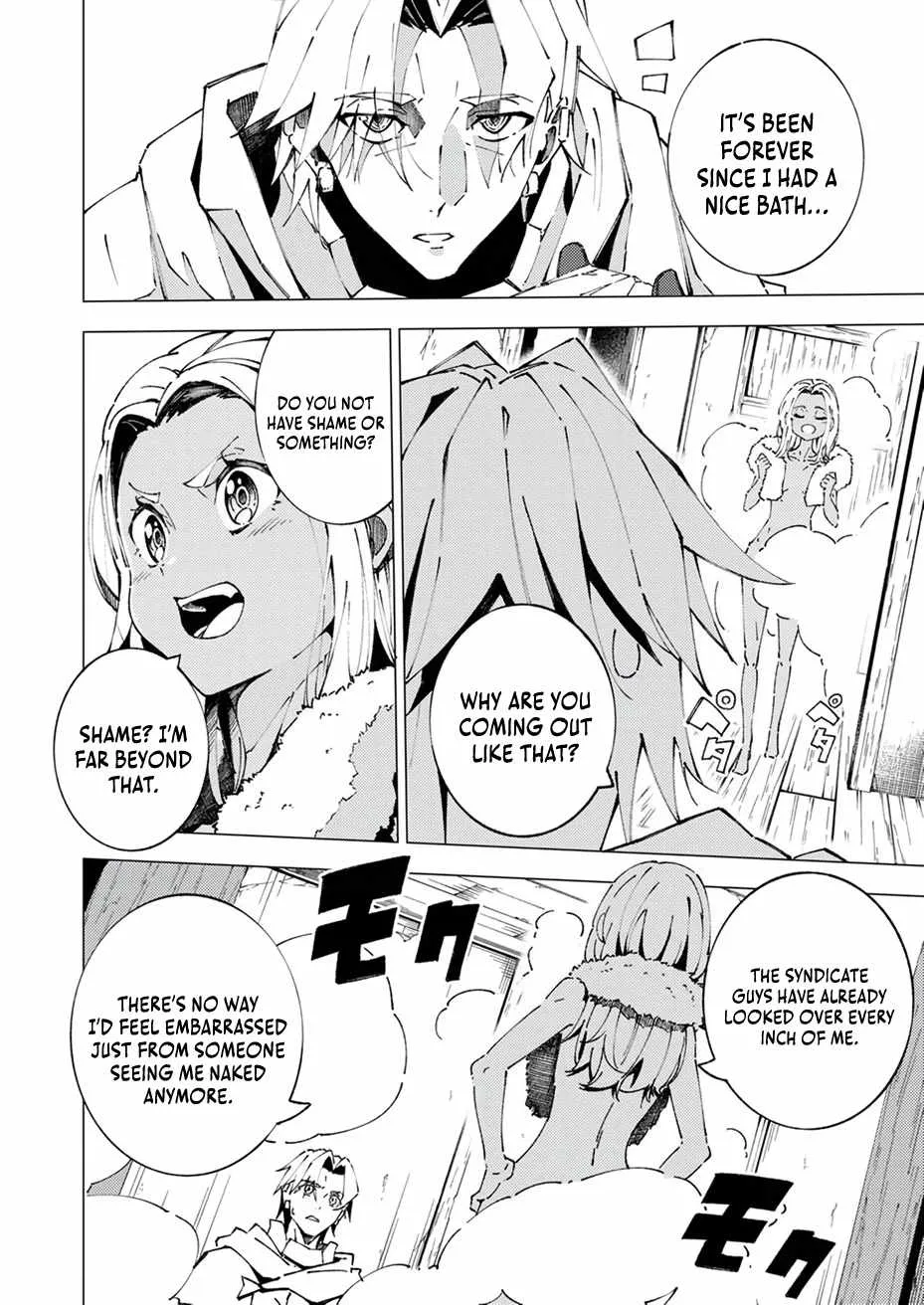Since I Was Reincarnated Into the Strongest Side Character Who Dies Early On, I